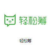 涞源机房客户医疗行业