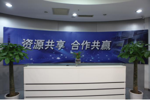 涞源服务器托管5月最新价格